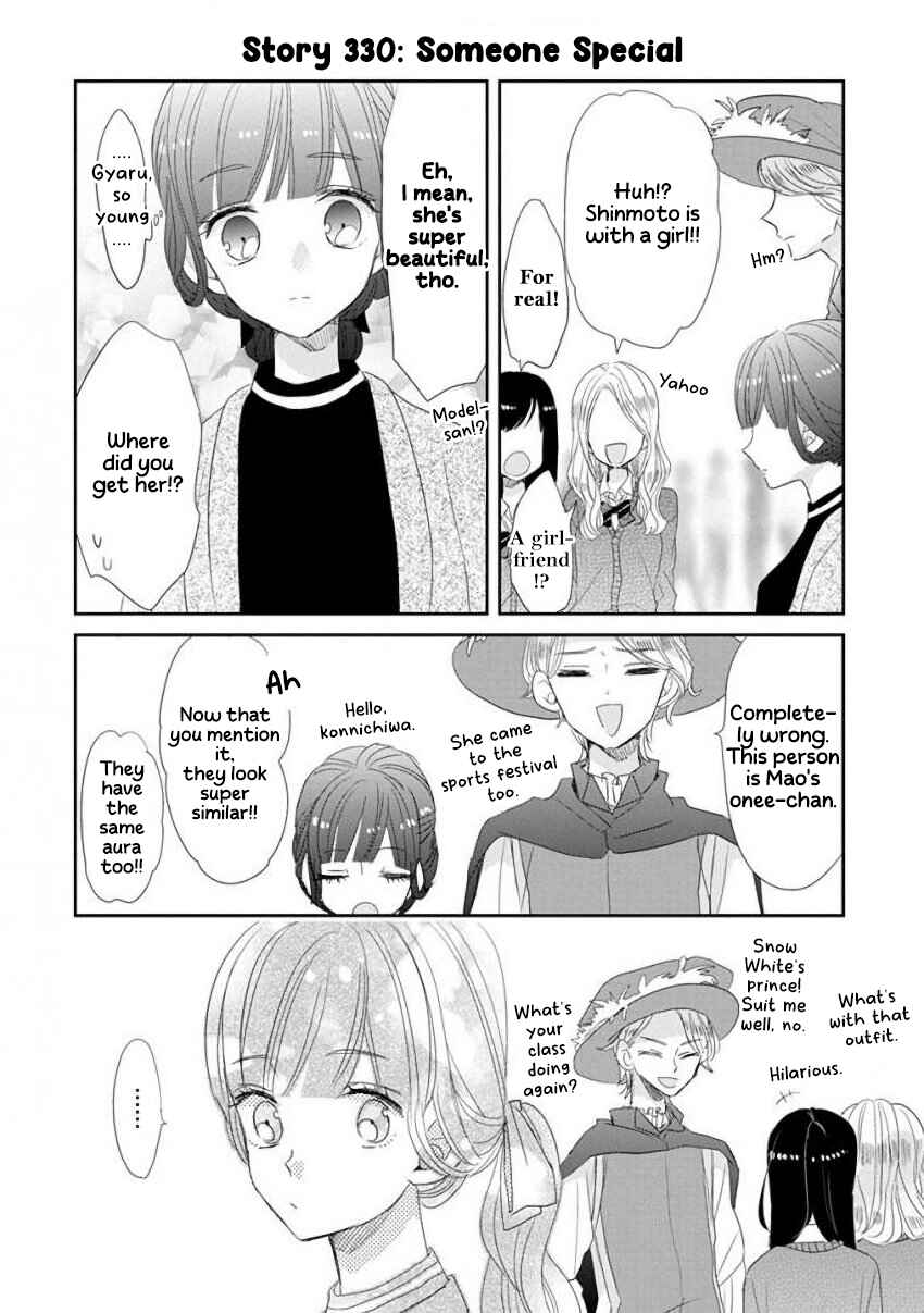 Chapter 42 - Page 10