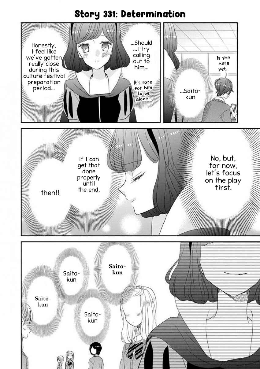 Chapter 42 - Page 12