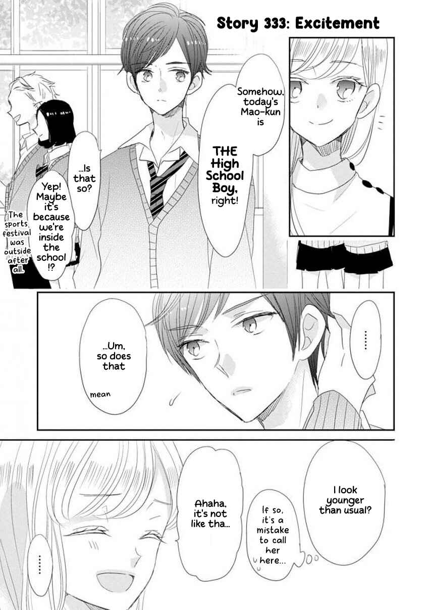 Chapter 42 - Page 15
