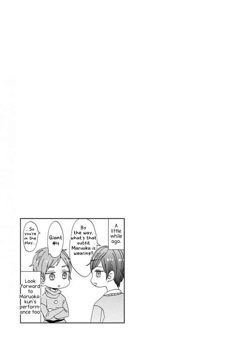 Chapter 42 - Page 19