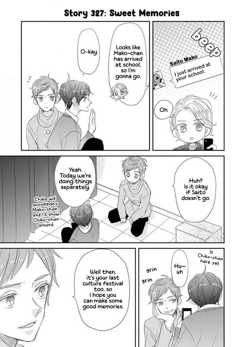 Chapter 42 - Page 5