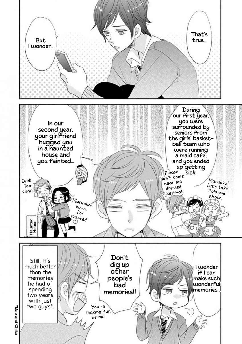 Chapter 42 - Page 6