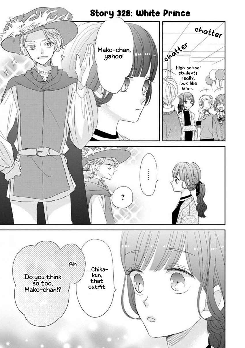 Chapter 42 - Page 7