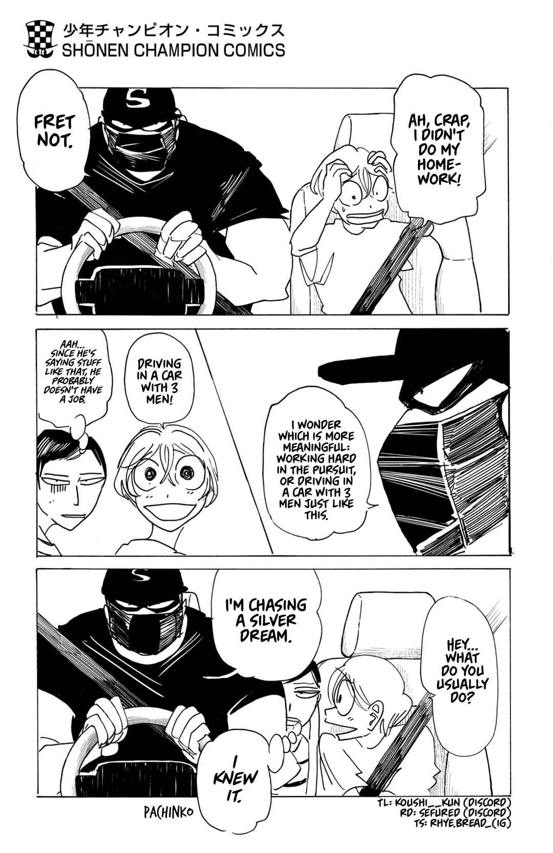 Chapter 133.5 - Page 4
