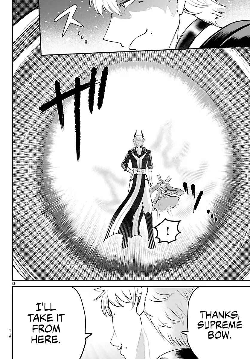 Chapter 420 - Page 11