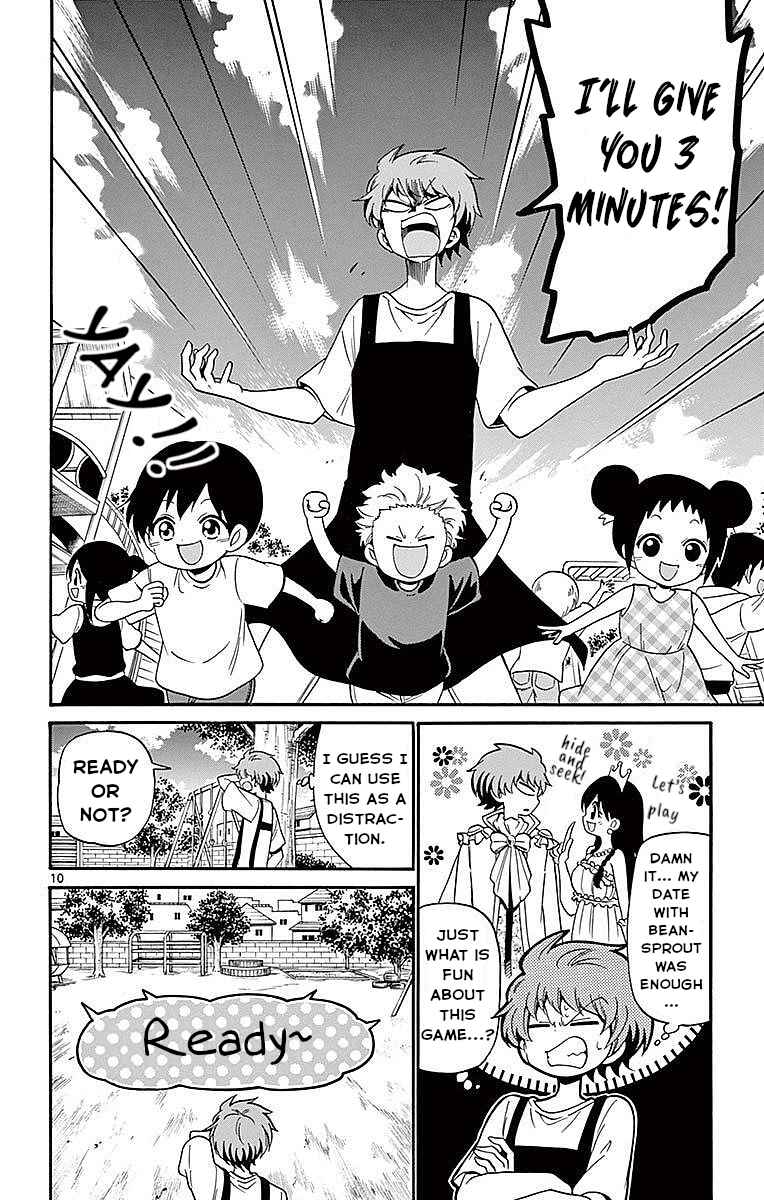 Chapter 86 - Page 10