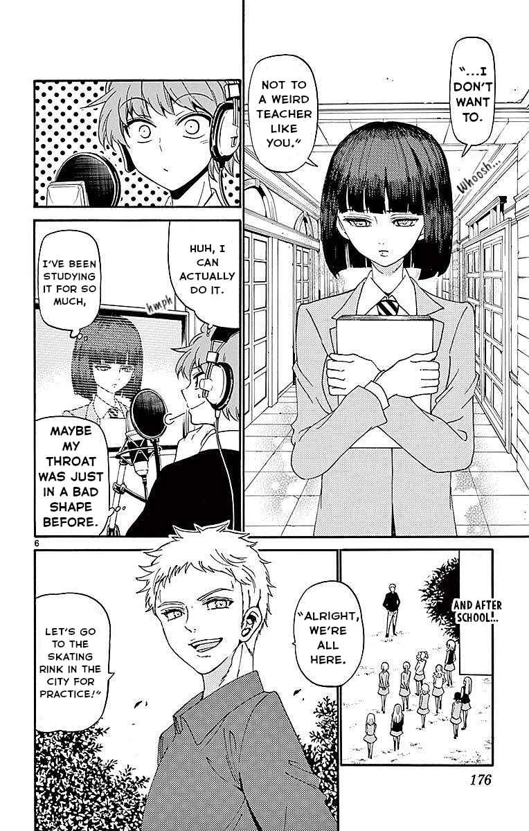 Chapter 86 - Page 6