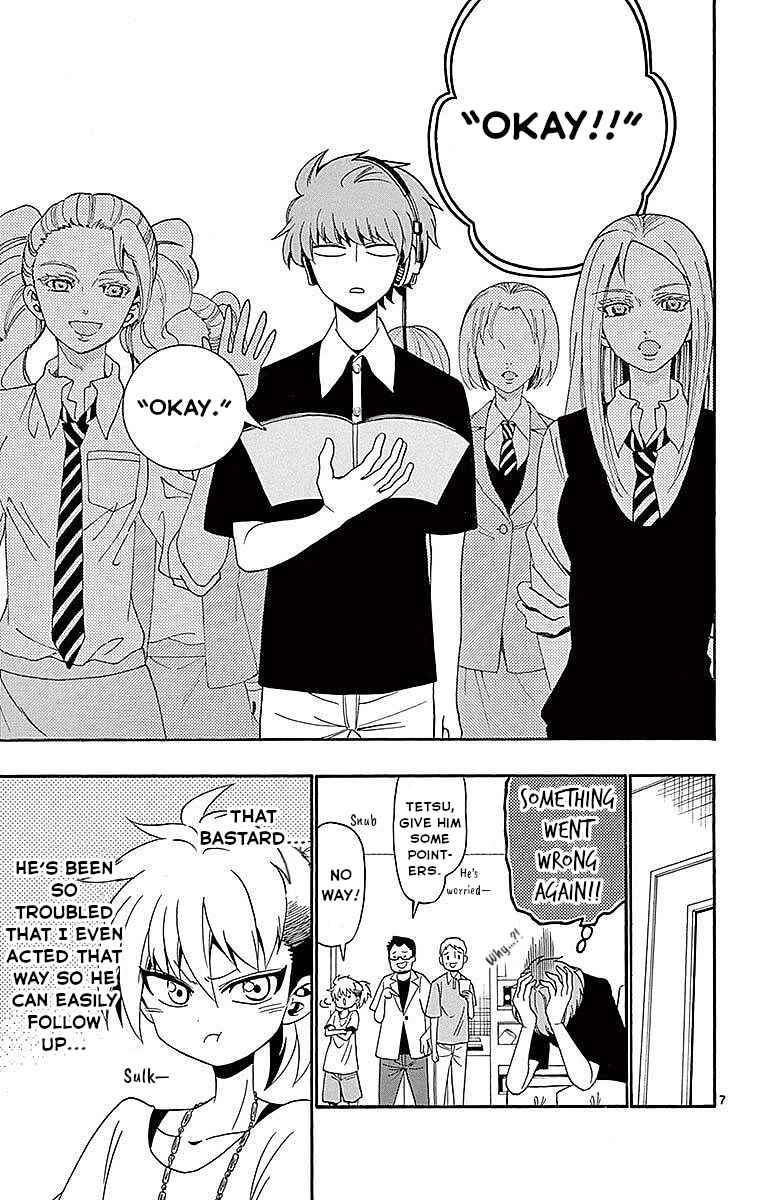 Chapter 86 - Page 7
