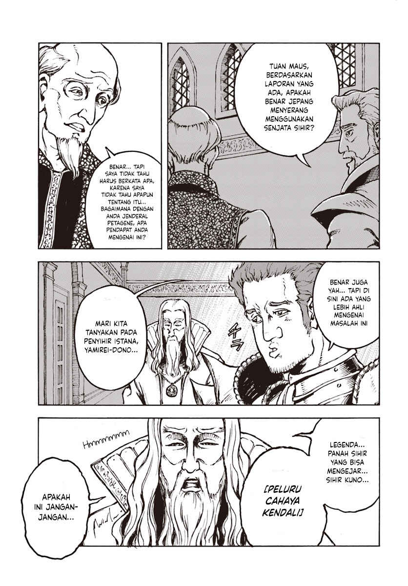 Chapter 11 - Page 5