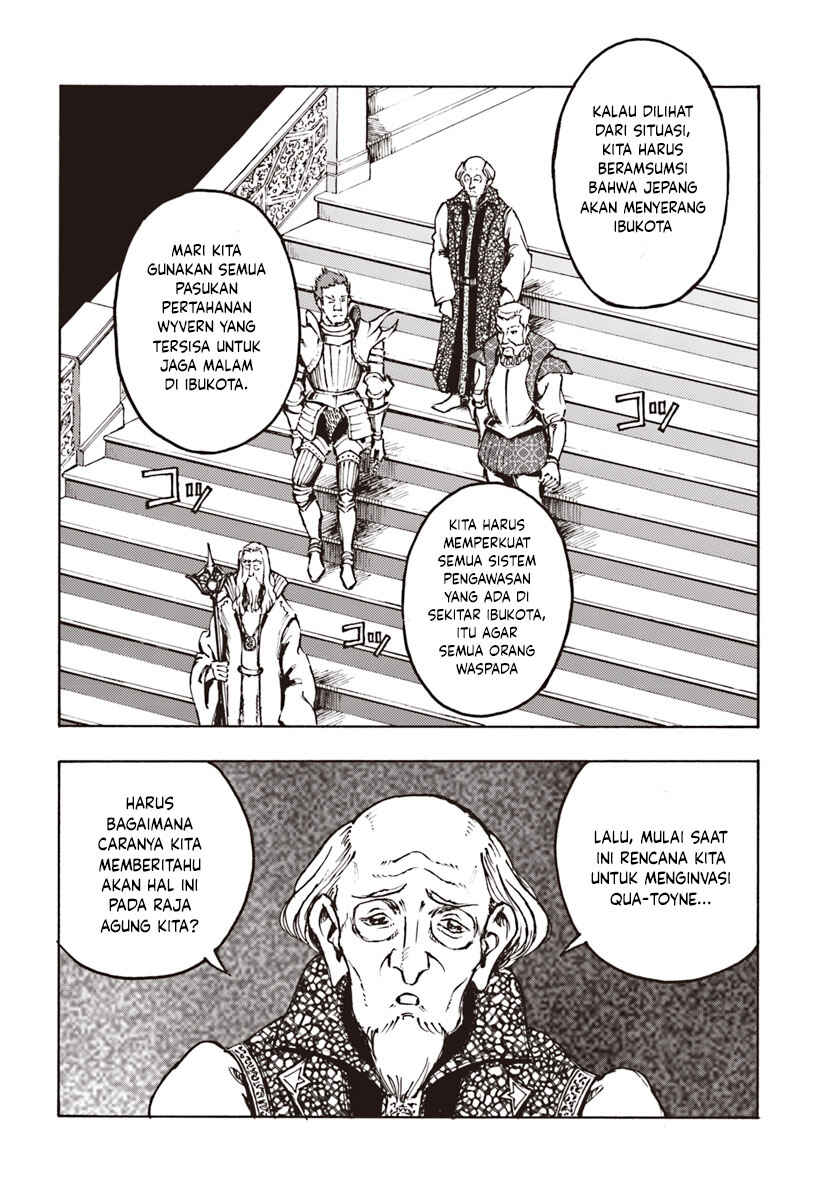 Chapter 11 - Page 8