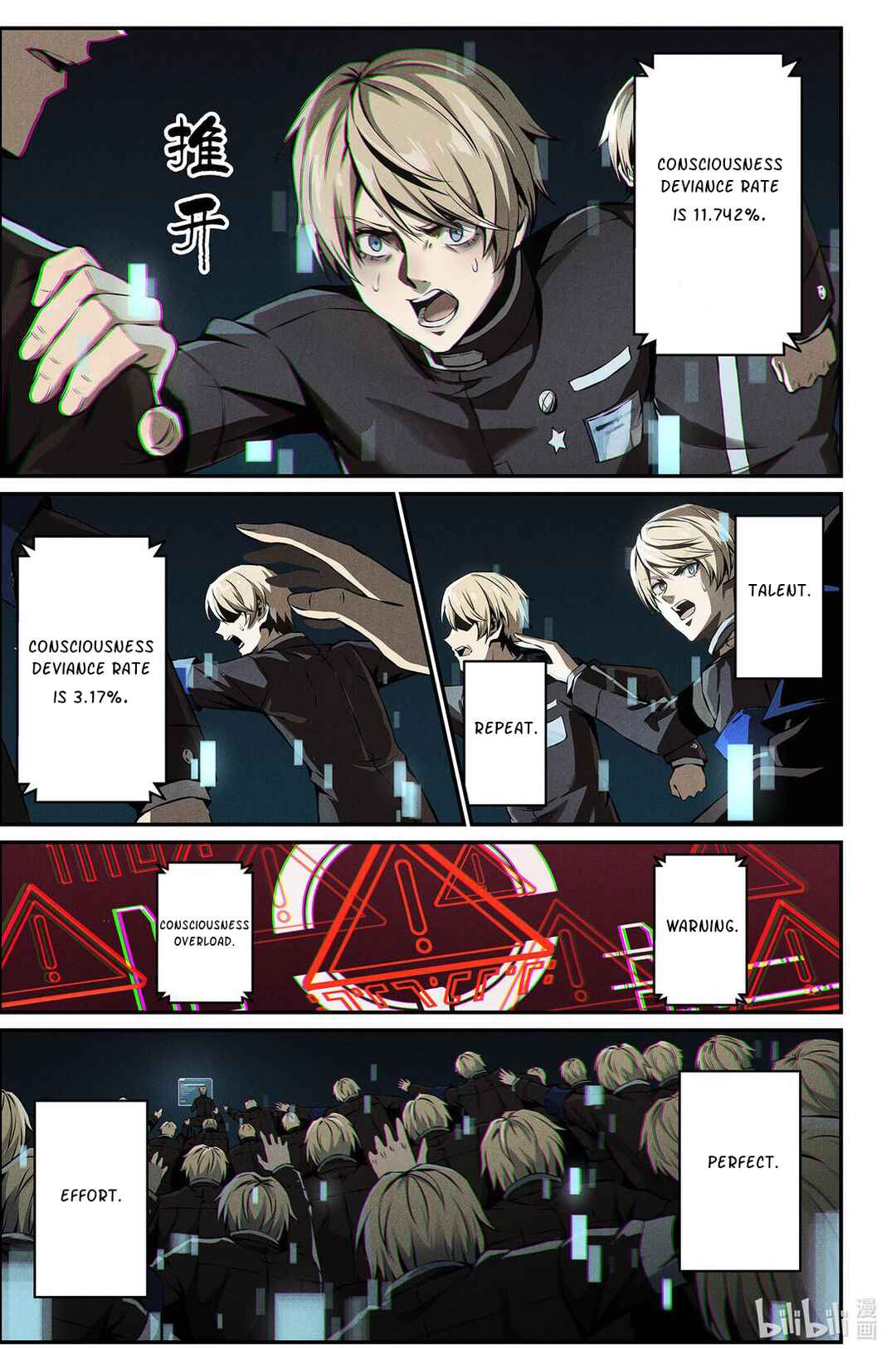 Chapter 15 - Page 13