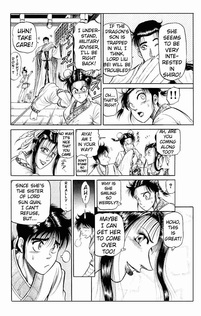Chapter 33 - Page 13