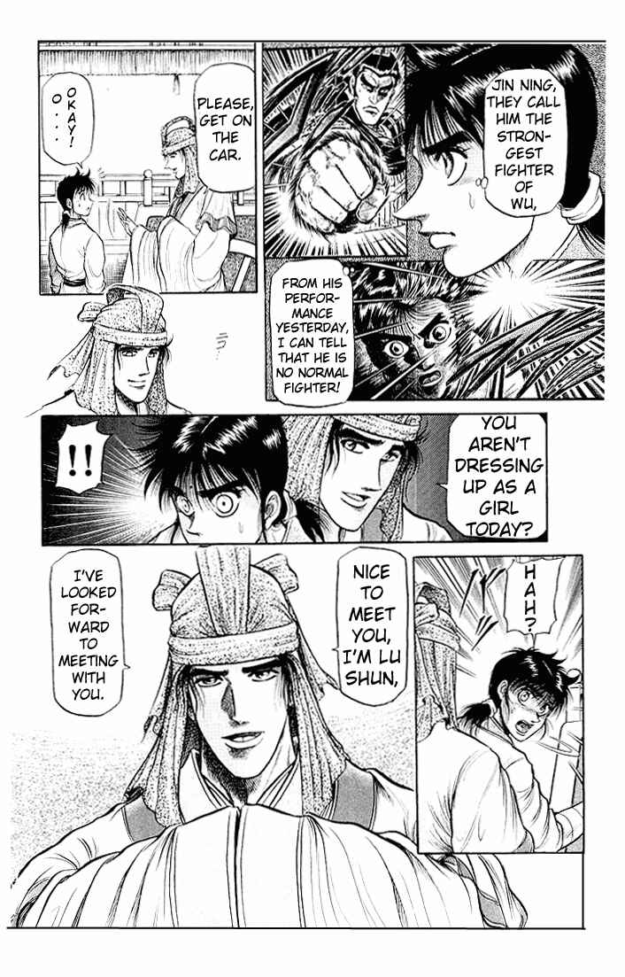 Chapter 33 - Page 15