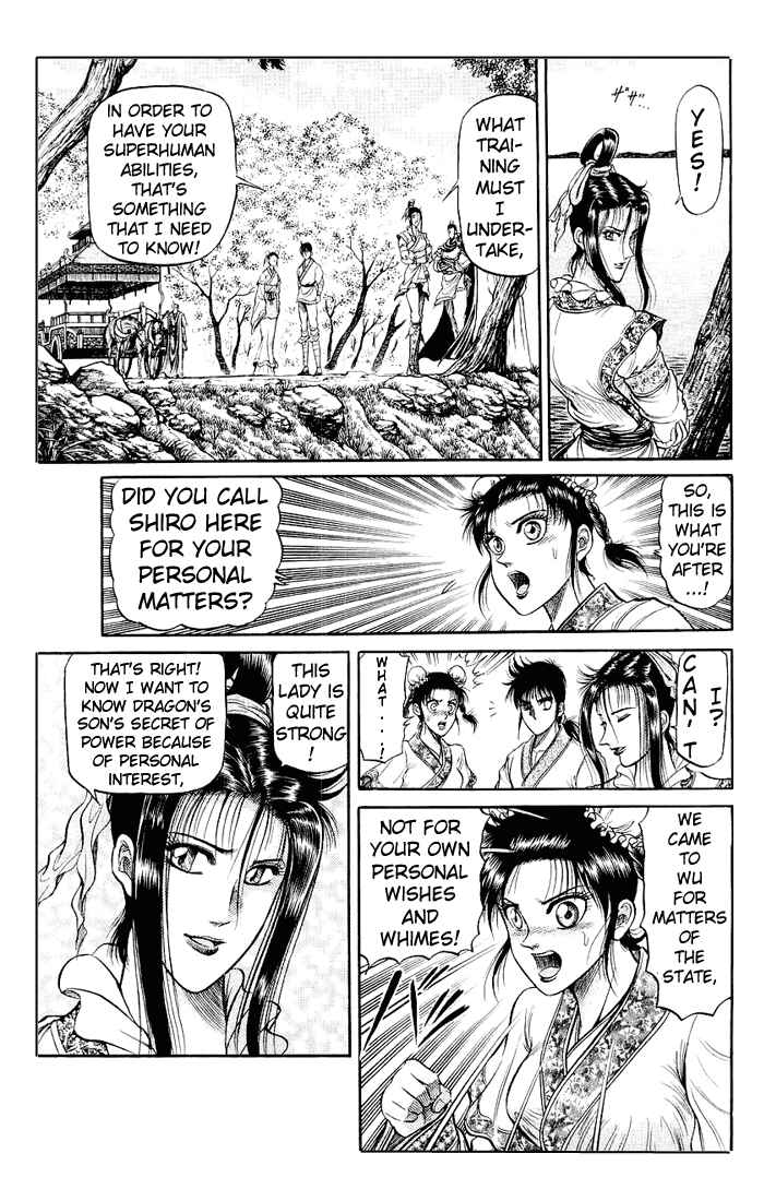 Chapter 33 - Page 22