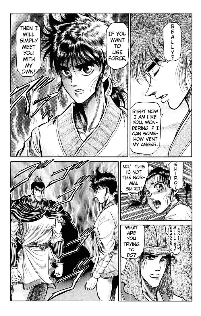 Chapter 33 - Page 37