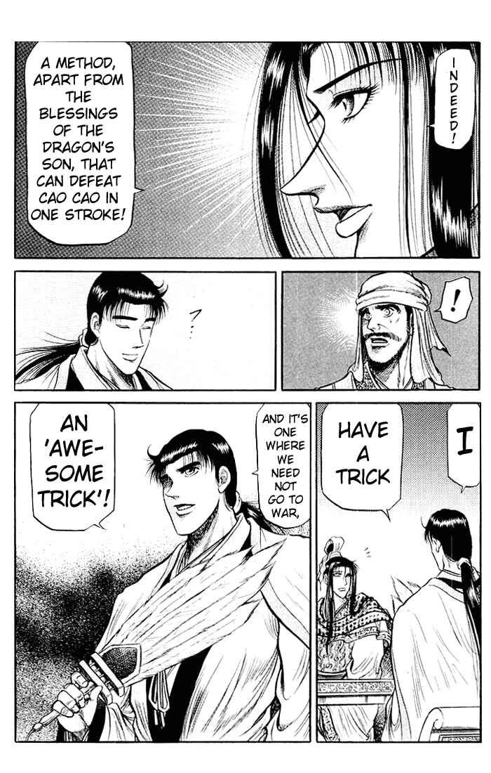 Chapter 33 - Page 41