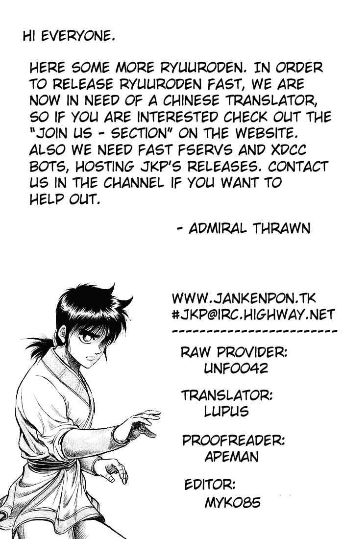 Chapter 33 - Page 46
