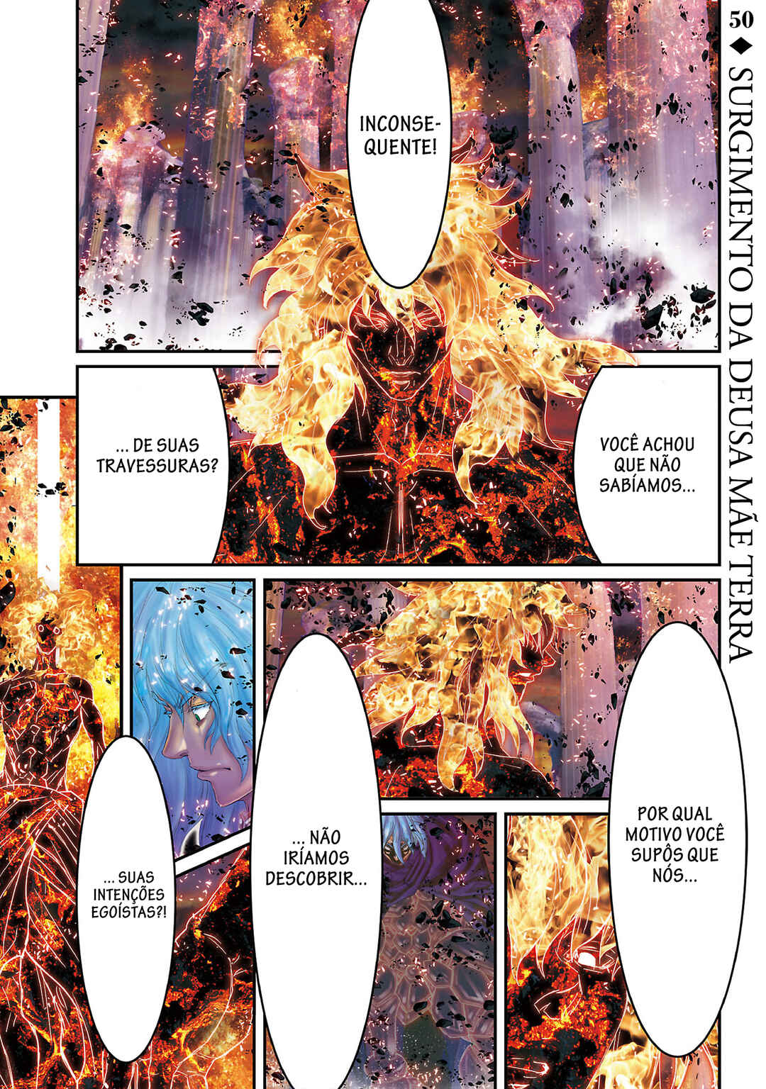 Chapter 50 - Page 2