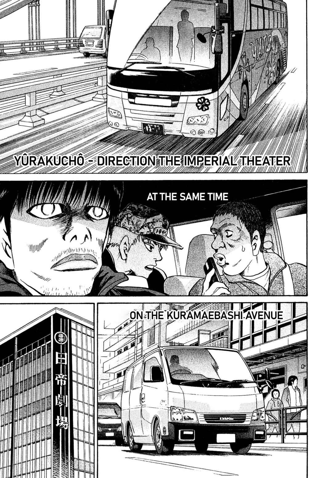 Chapter 61 - Page 12