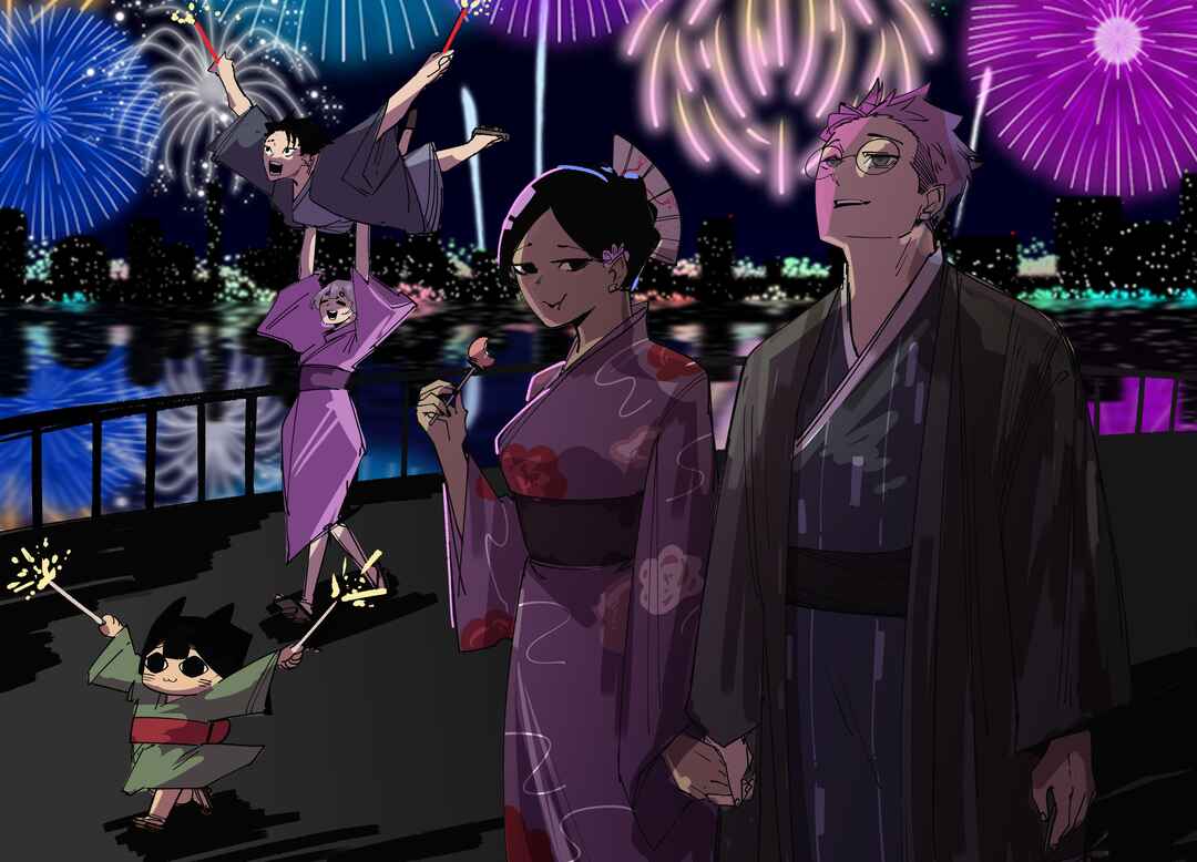 Chapter 165.5 - Page 1