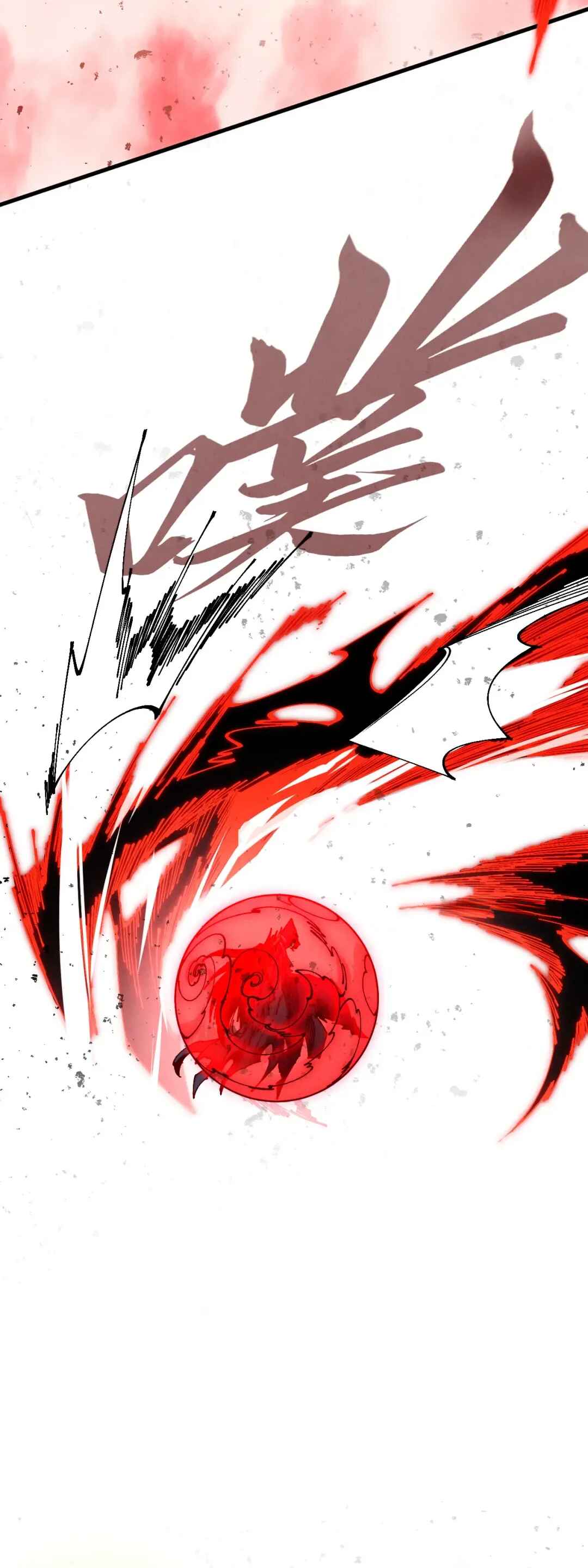 Chapter 501 - Page 22