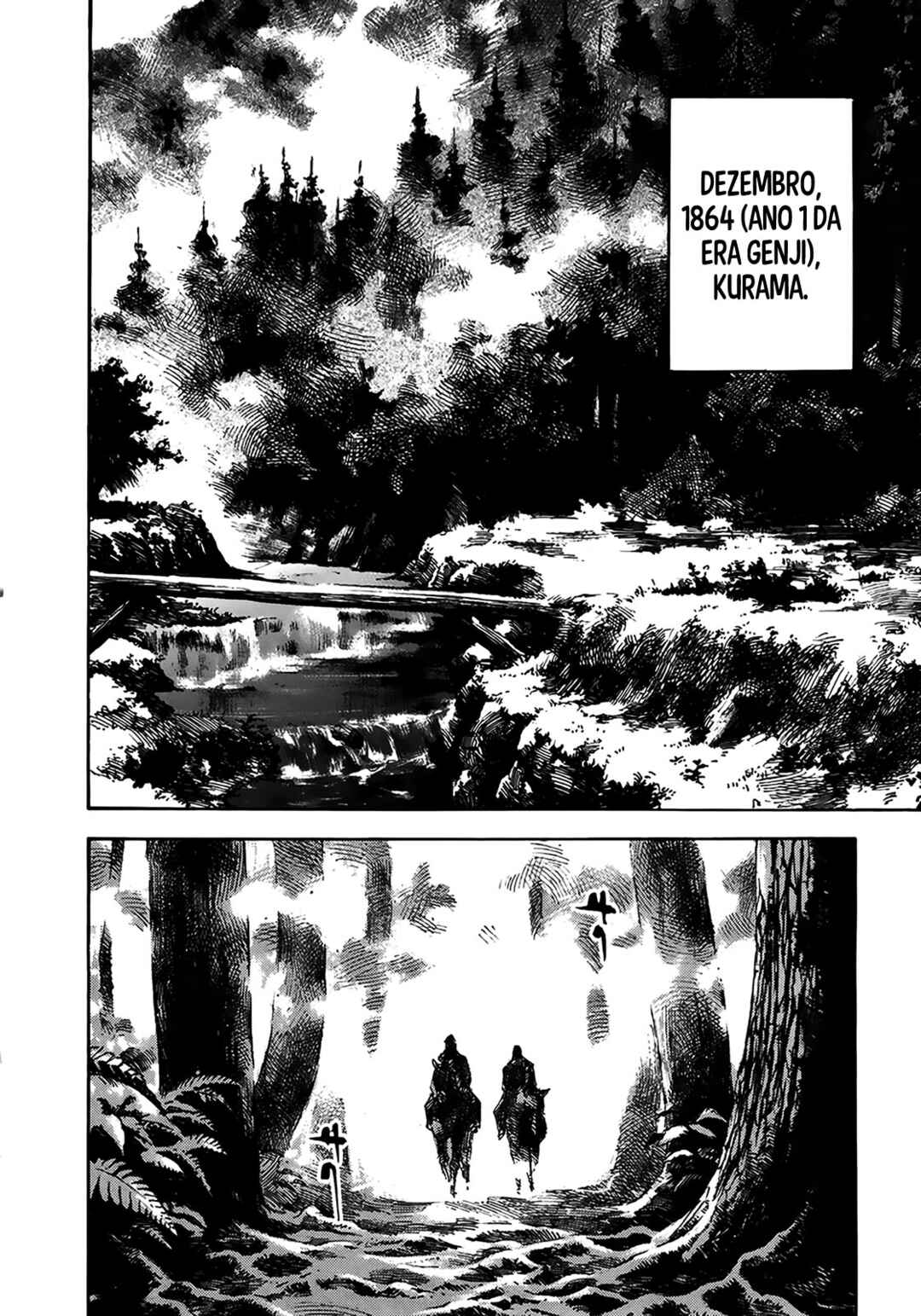Chapter 160 - Page 16