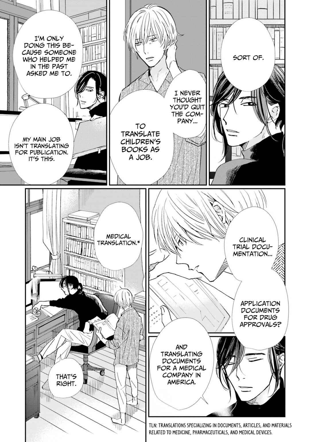 Chapter 2 - Page 4