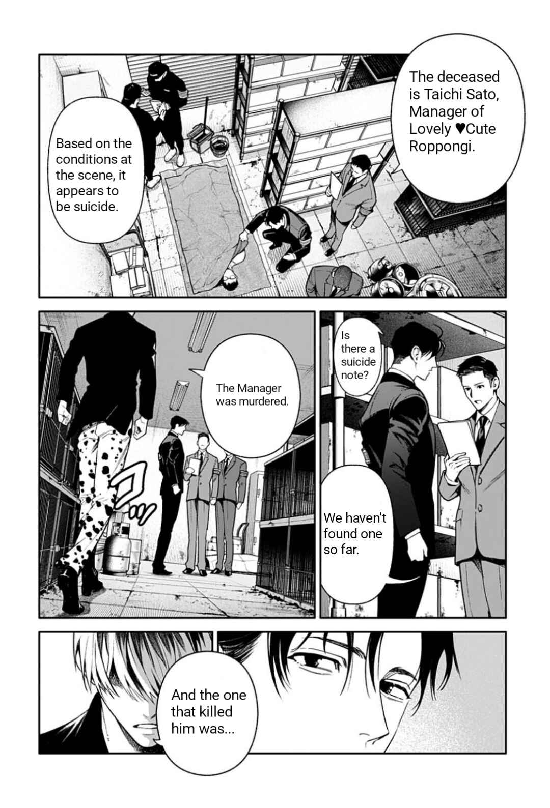 Chapter 2.2 - Page 10