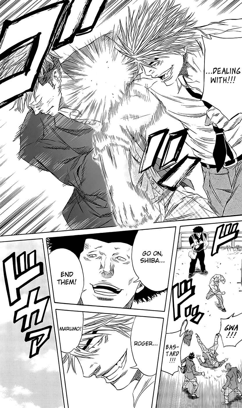 Chapter 58 - Page 4