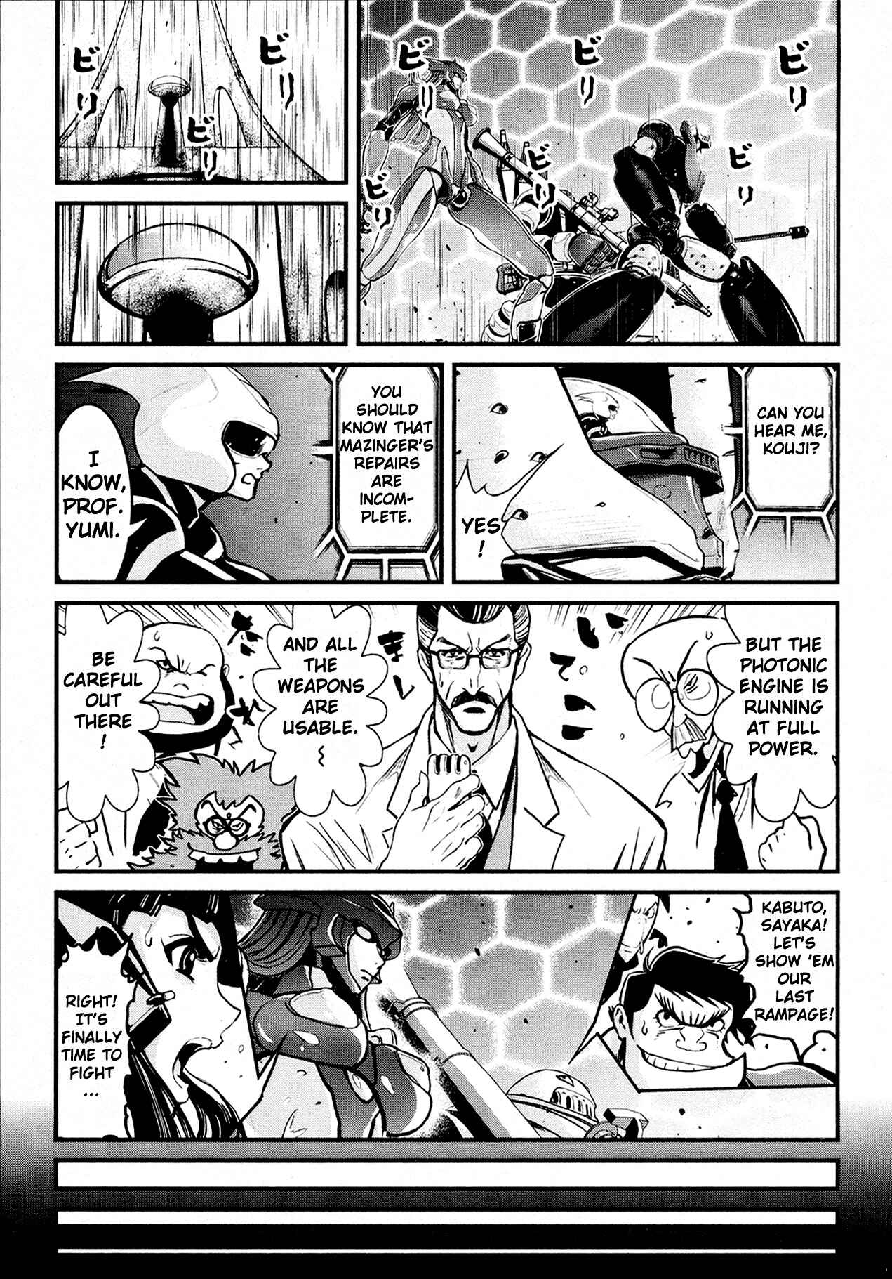Chapter 31 - Page 12