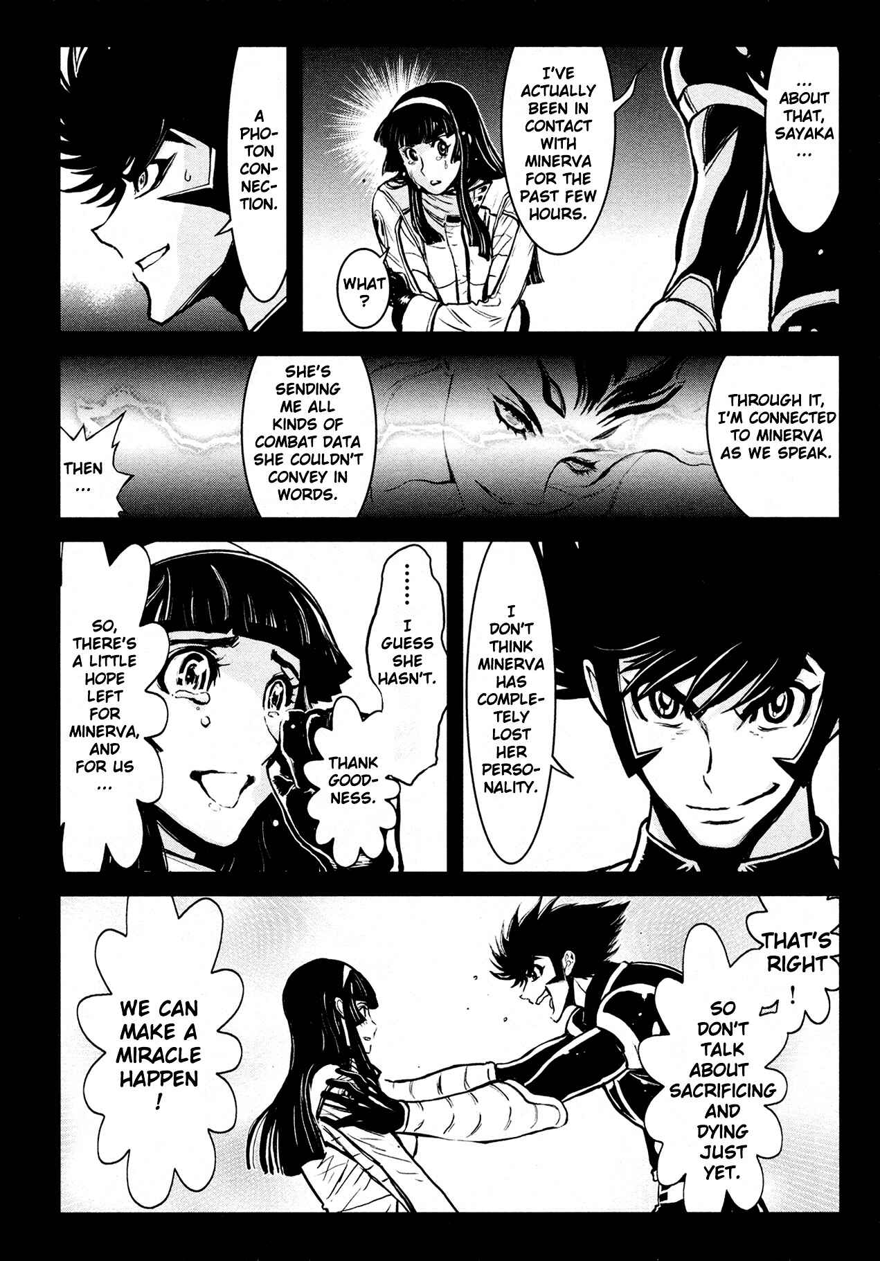 Chapter 31 - Page 17