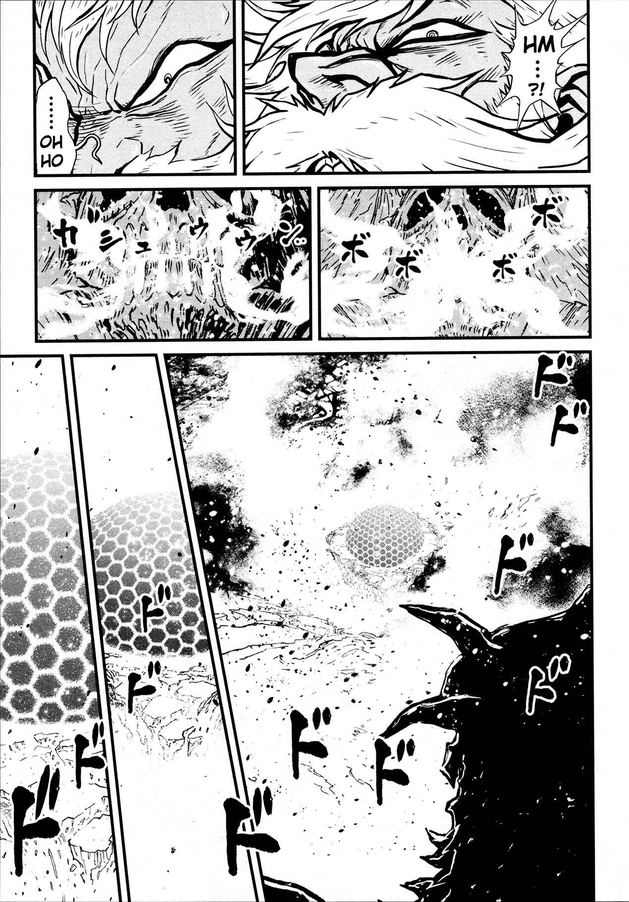 Chapter 31 - Page 7