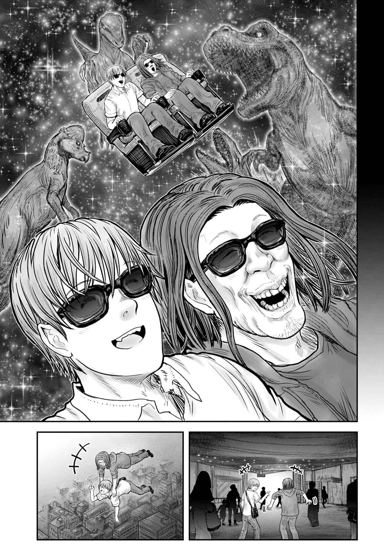Chapter 35 - Page 17
