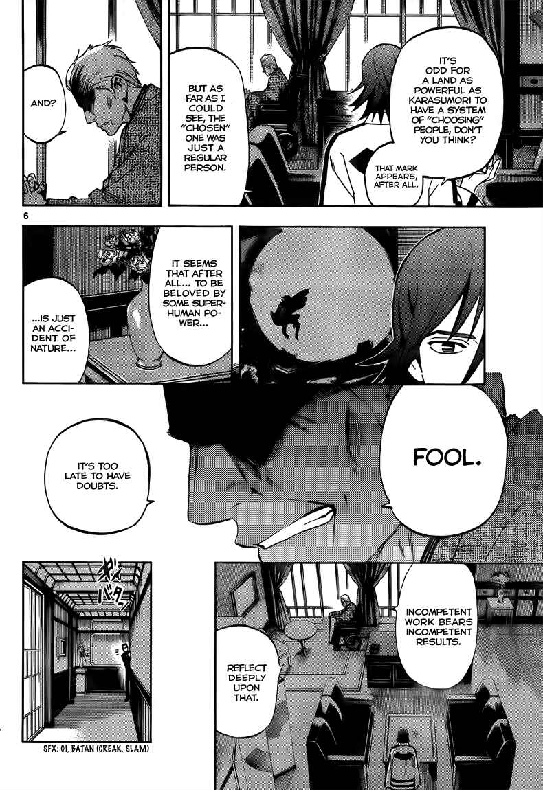 Chapter 281 - Page 7