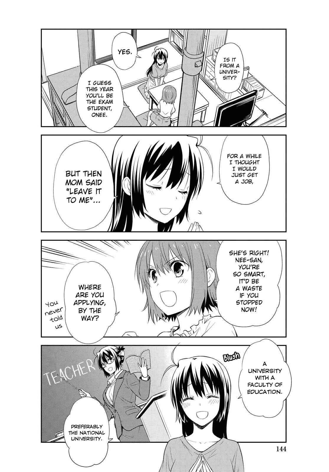 Chapter 117 - Page 5