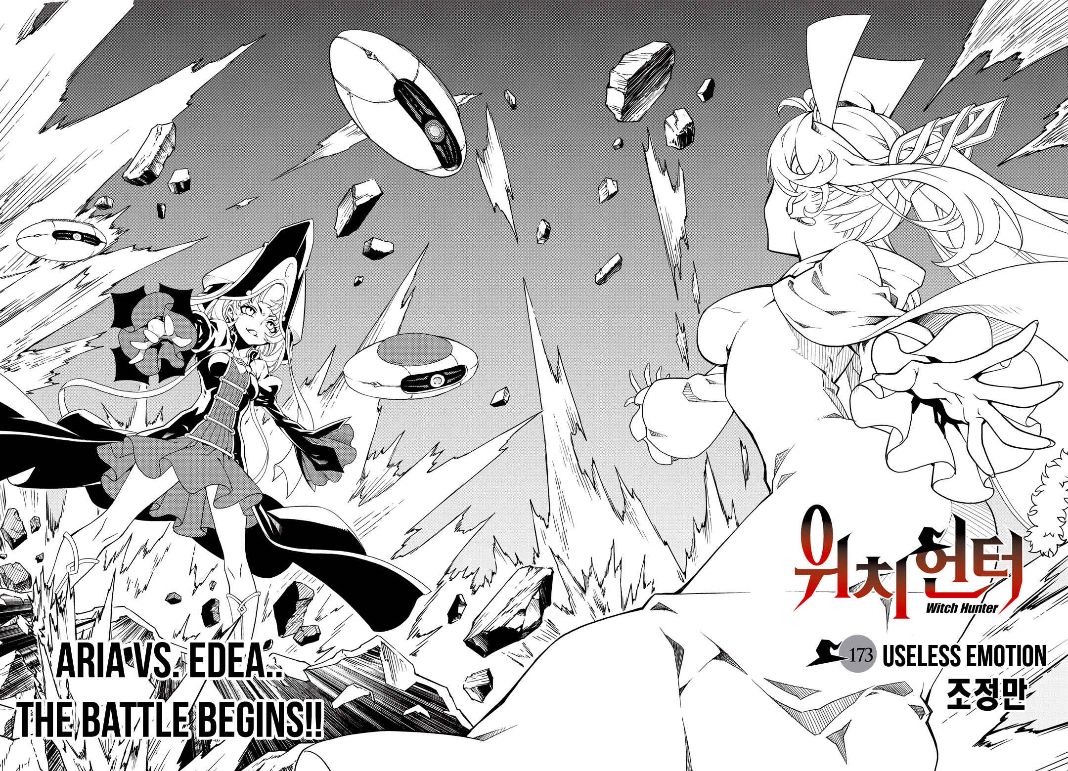 Chapter 173 - Page 4