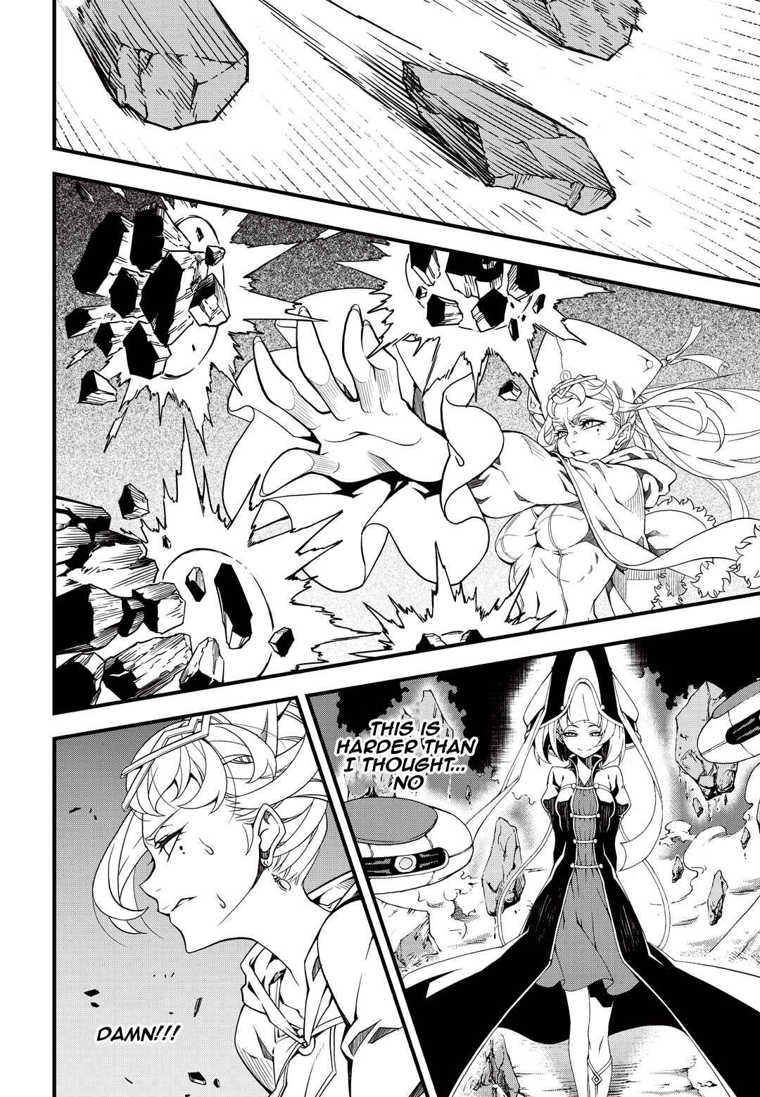 Chapter 173 - Page 6