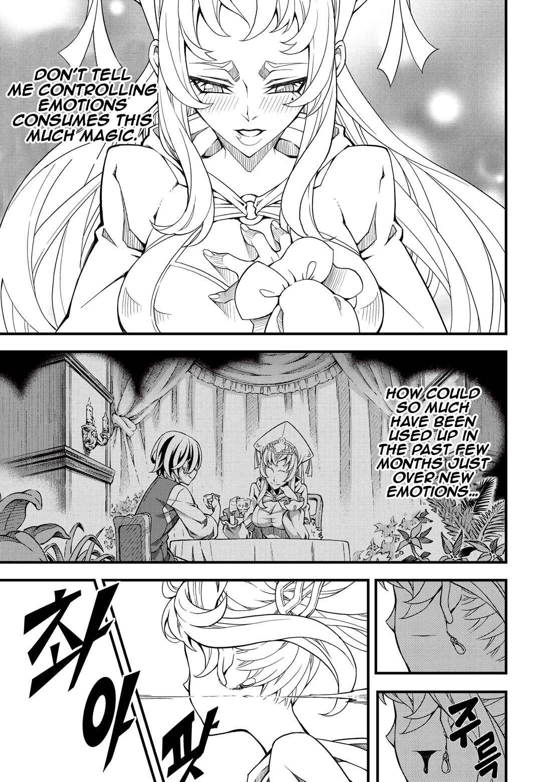 Chapter 173 - Page 7