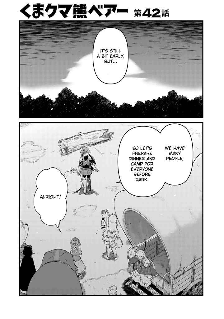 Chapter 42 - Page 1