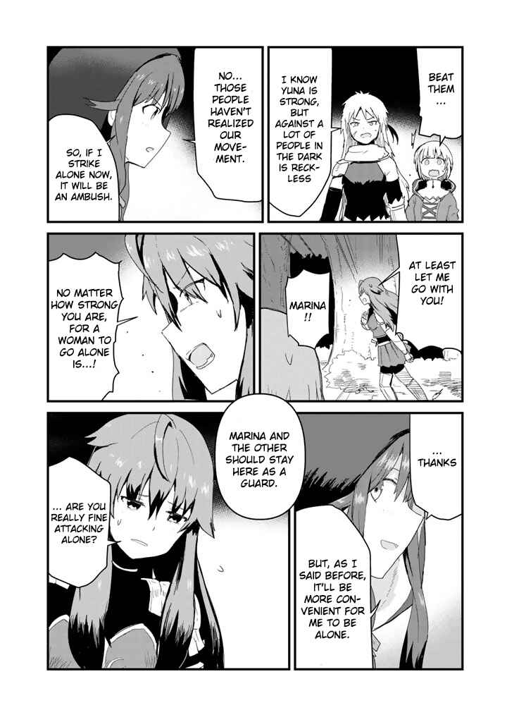 Chapter 42 - Page 12
