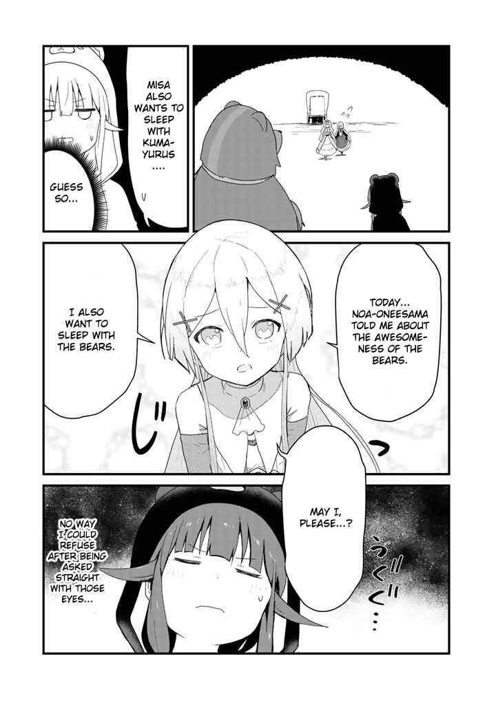 Chapter 42 - Page 7