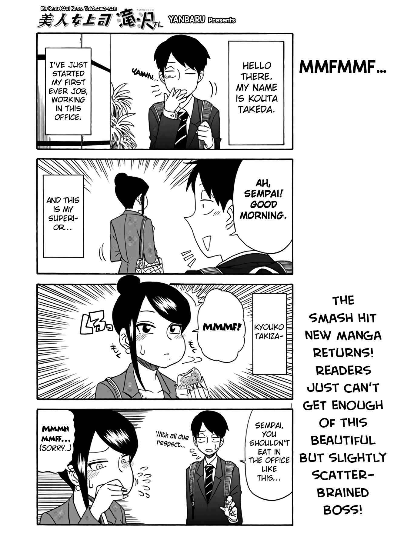 Chapter 2 - Page 1