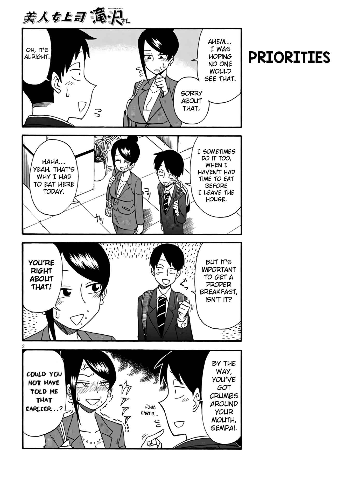Chapter 2 - Page 2
