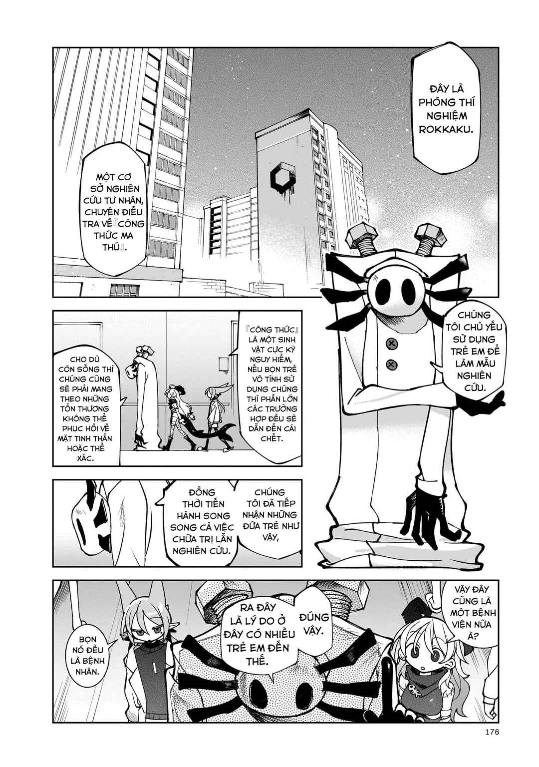Chapter 3 - Page 12