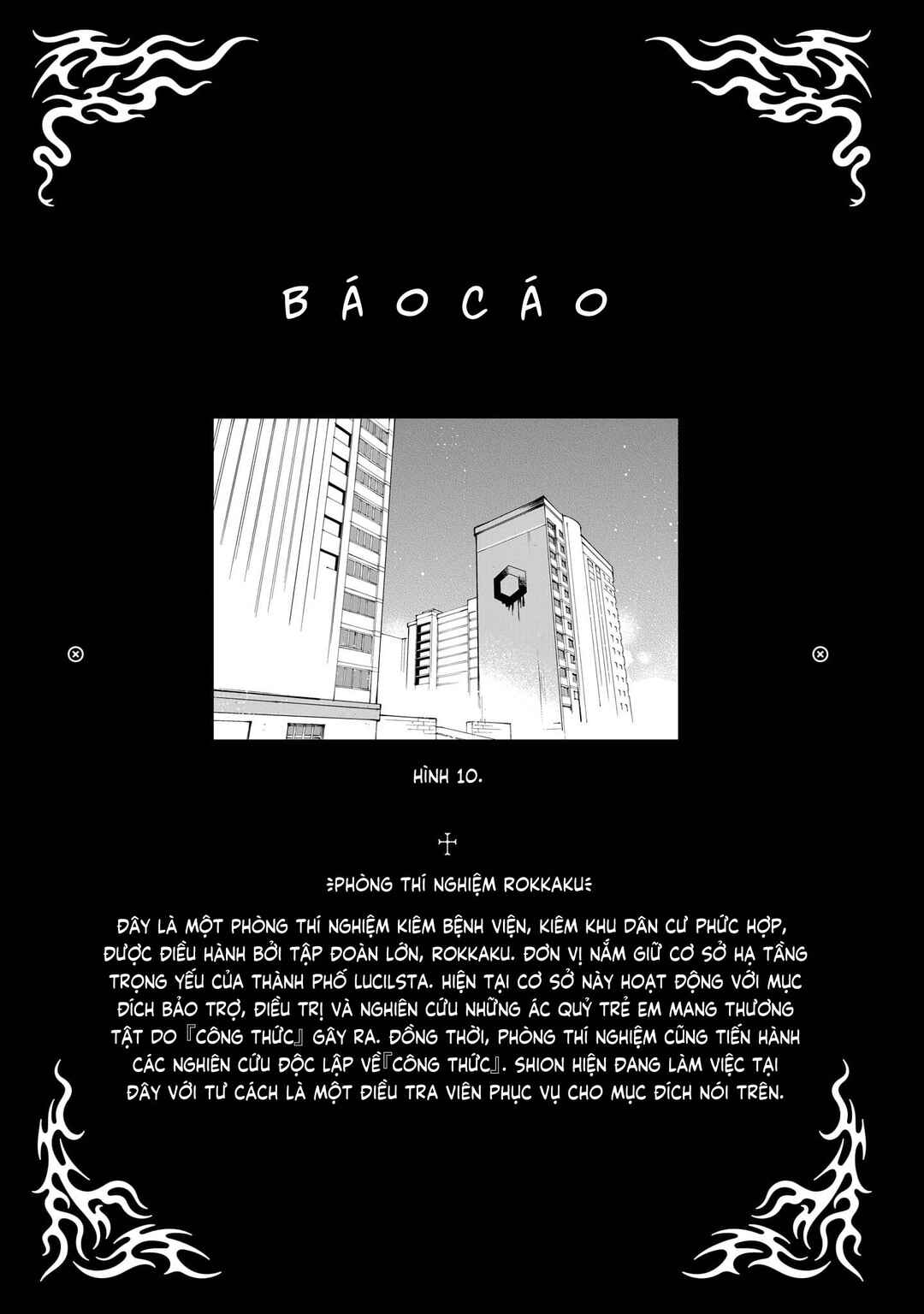Chapter 3 - Page 29