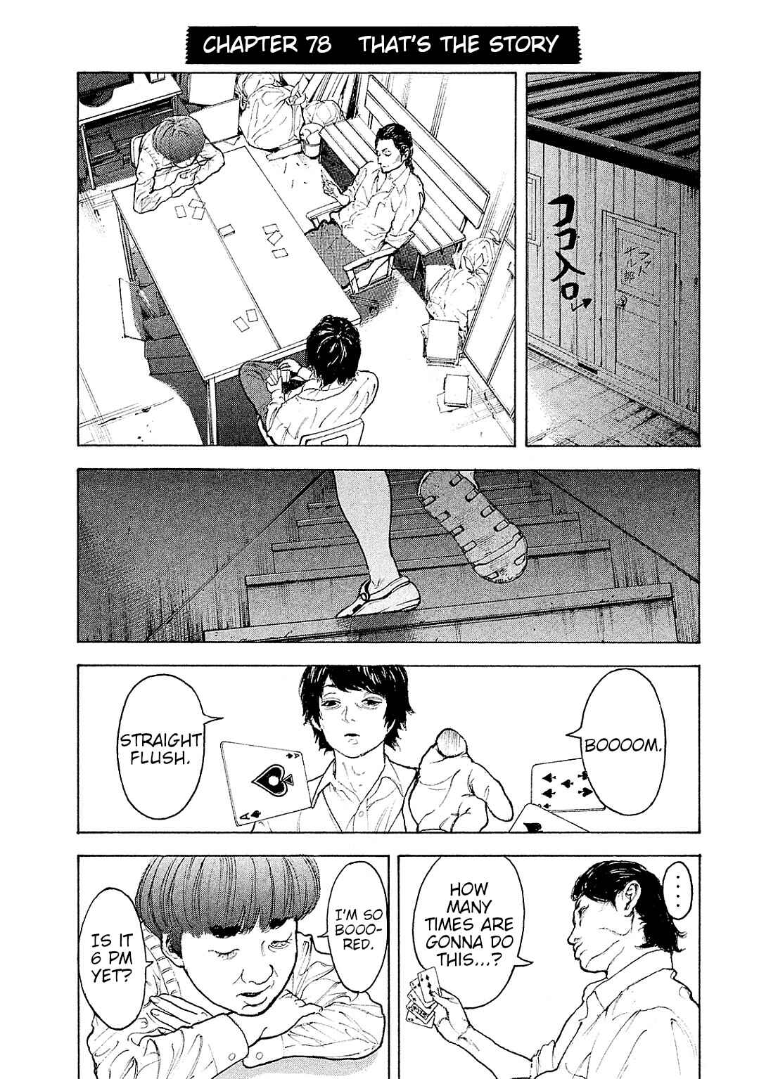 Chapter 78 - Page 5