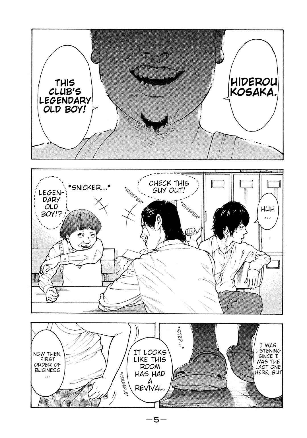 Chapter 78 - Page 7