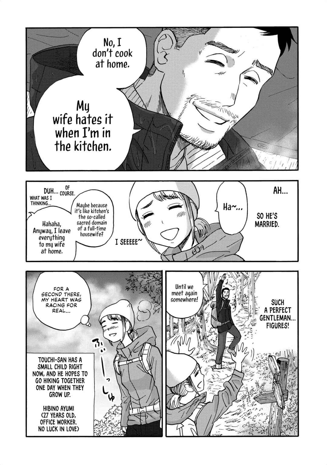 Chapter 20 - Page 10