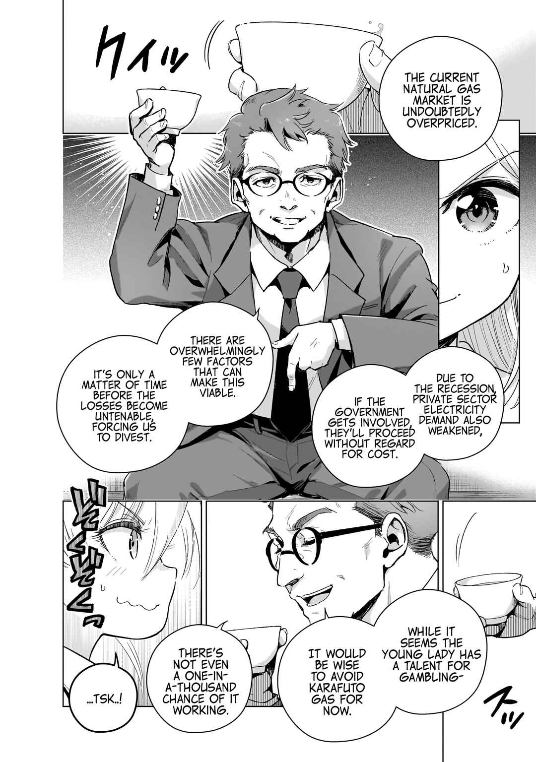 Chapter 17 - Page 10