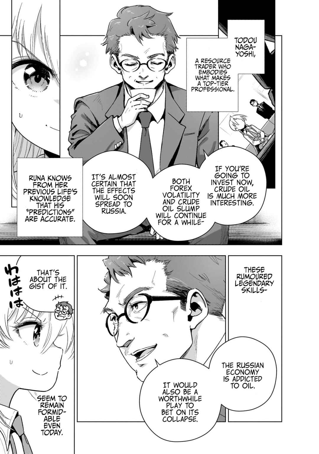 Chapter 17 - Page 13